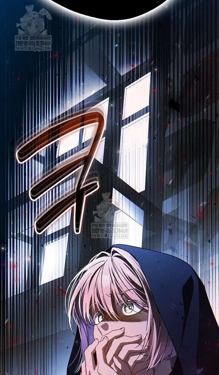 Chapter 37 - Trang 109