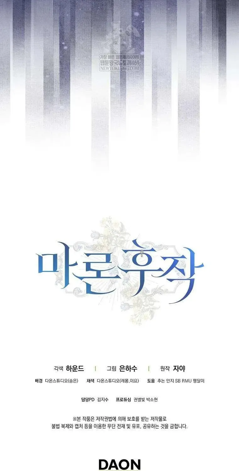 Chapter 37 - Trang 111