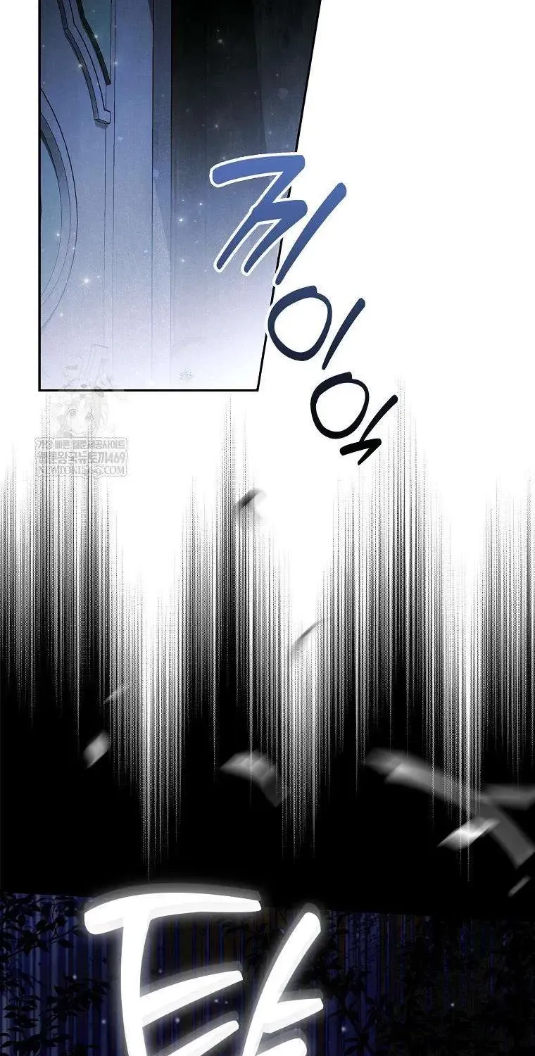 Chapter 37 - Trang 75