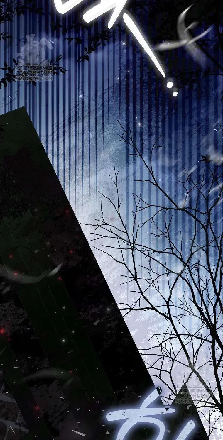Chapter 37 - Trang 76