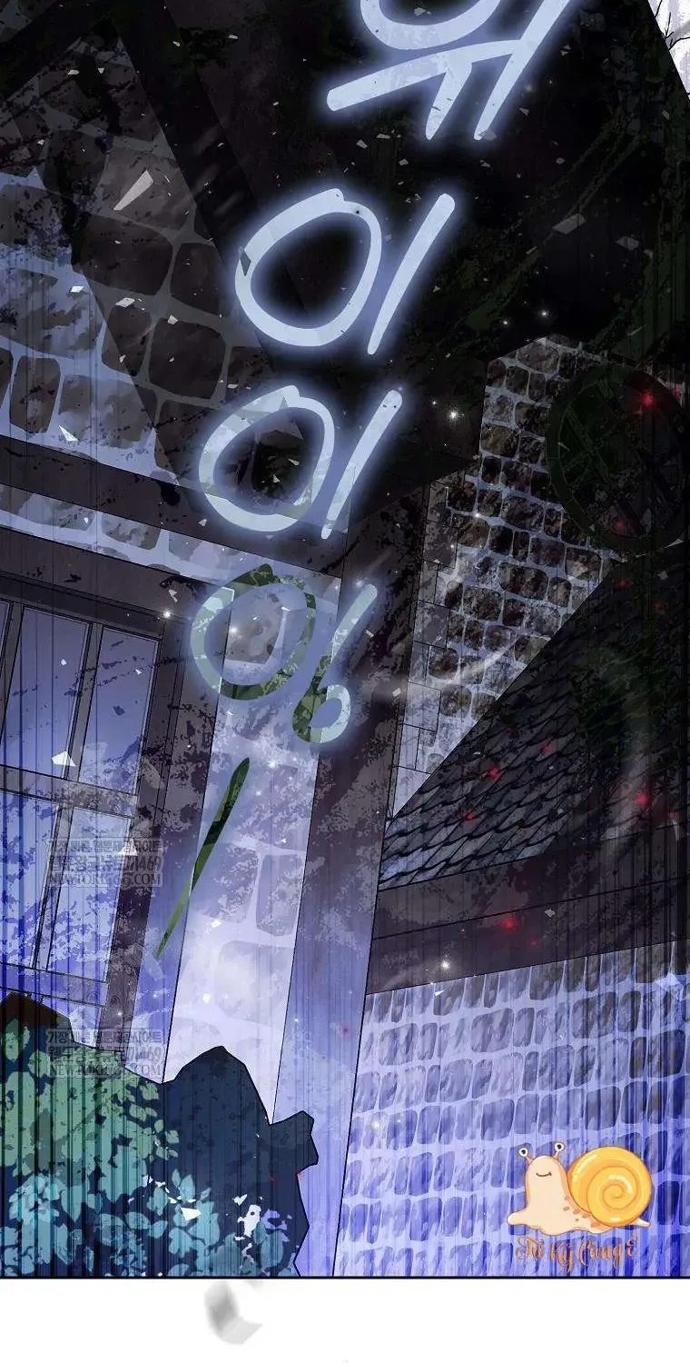 Chapter 37 - Trang 77