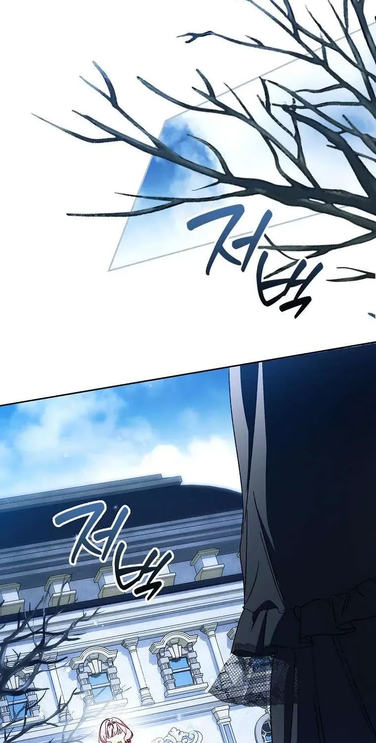Chapter 38 - Trang 108