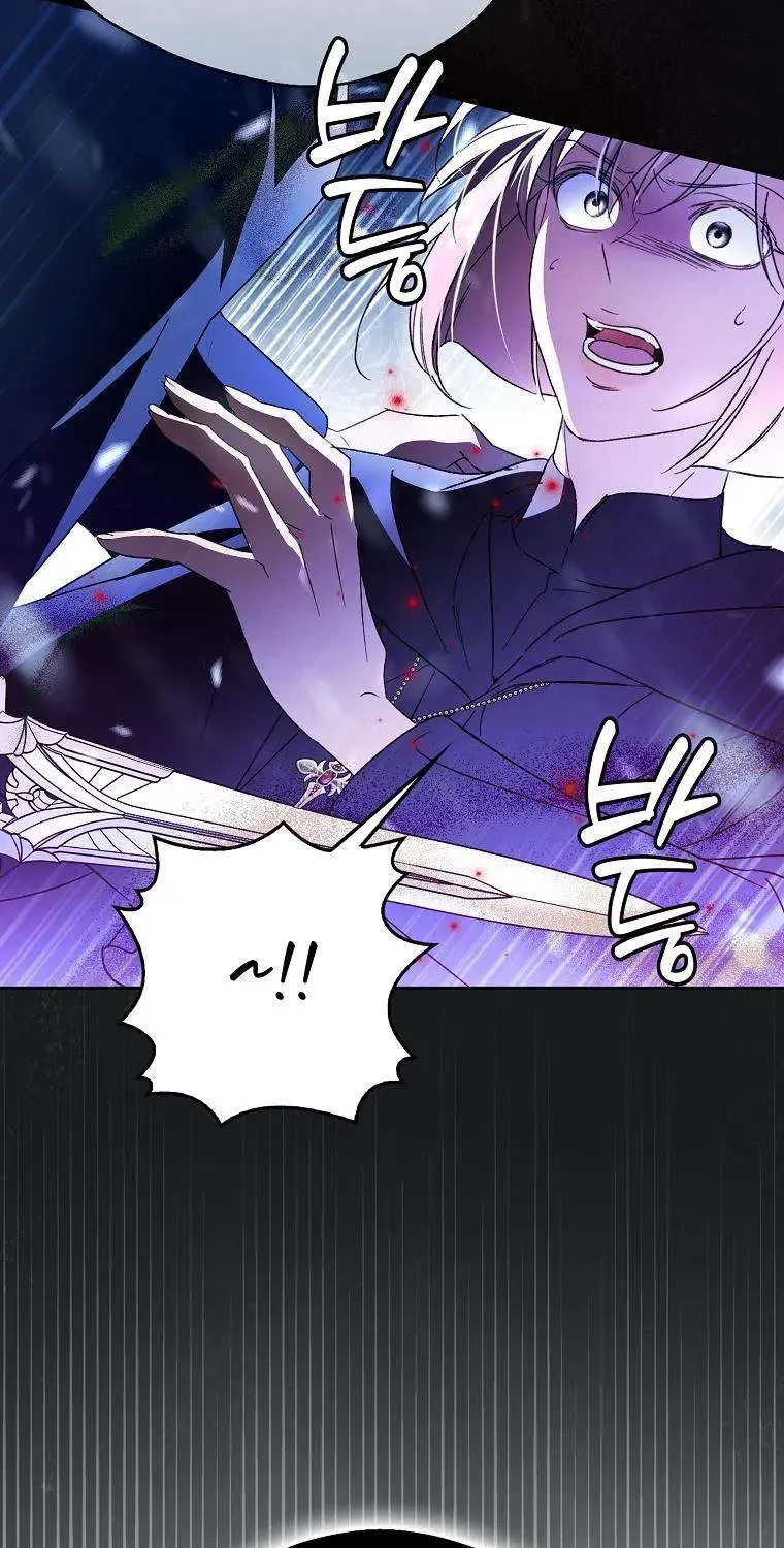 Chapter 38 - Trang 73