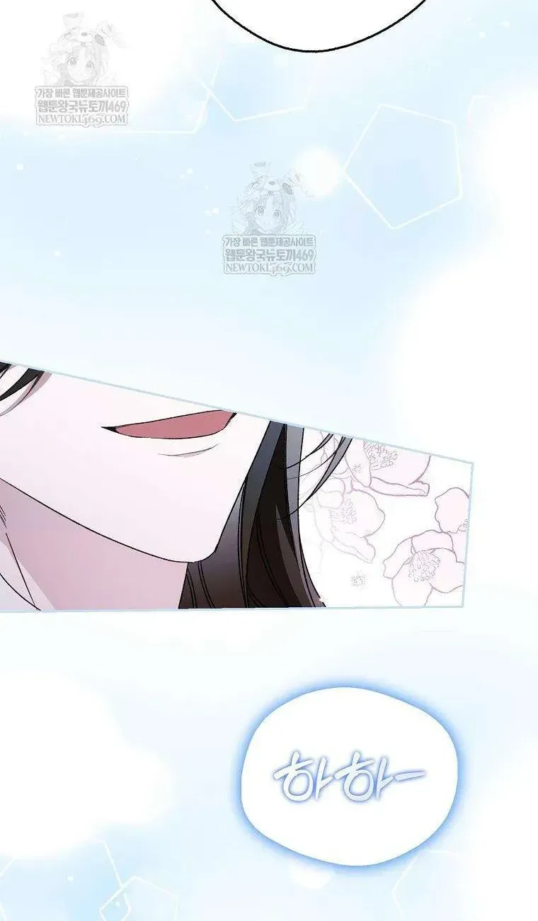 Chapter 40 - Trang 62