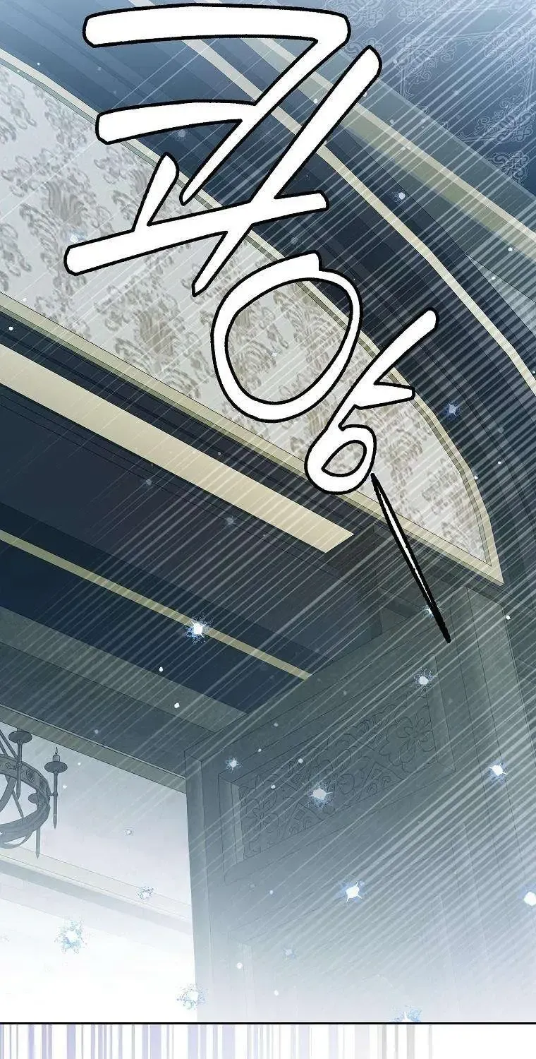 Chapter 41 - Trang 102