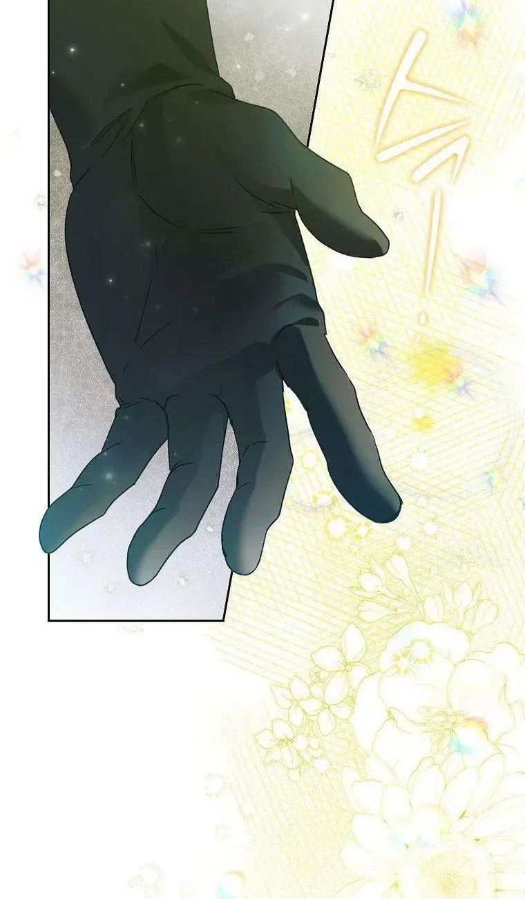 Chapter 41 - Trang 73