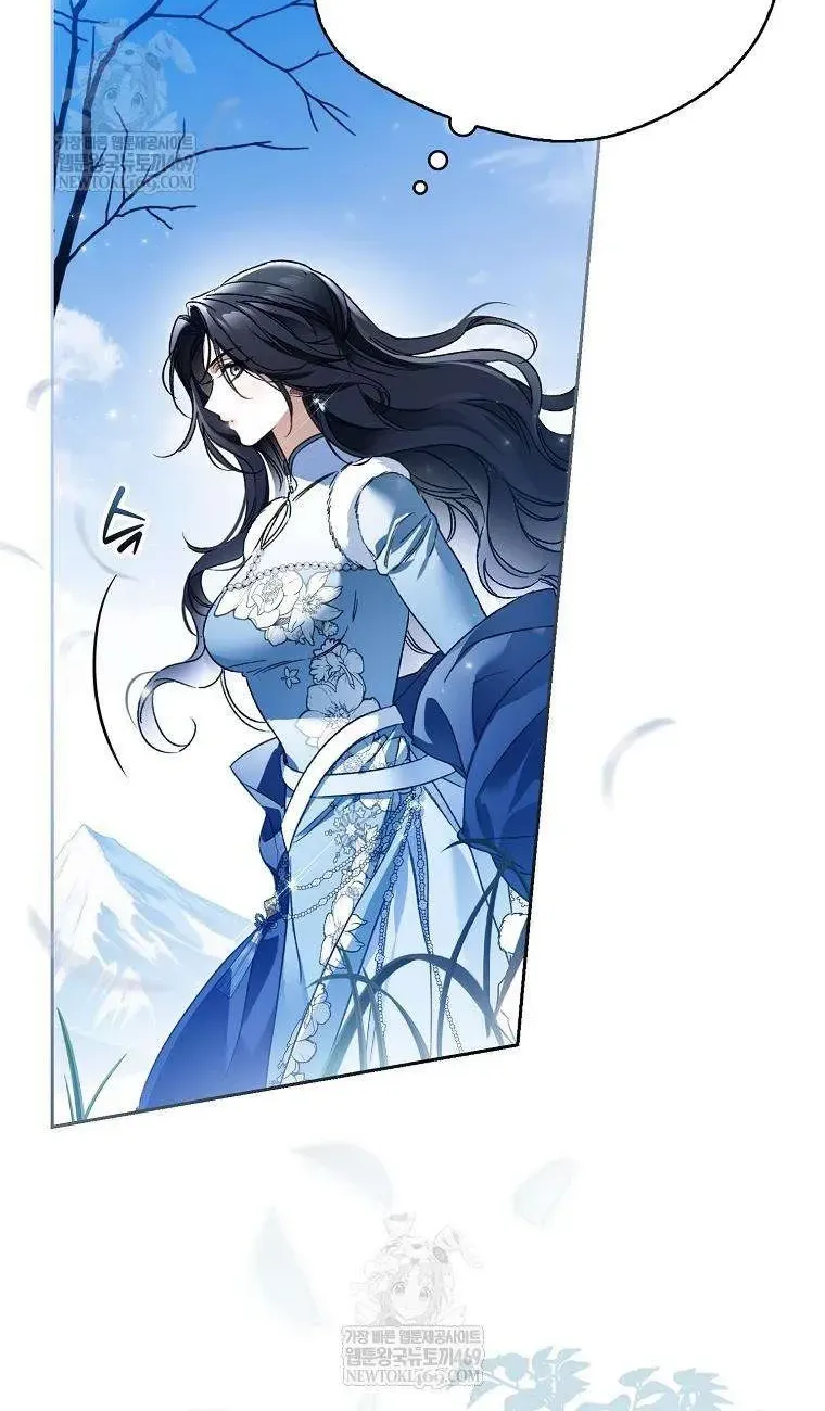 Chapter 42 - Trang 45