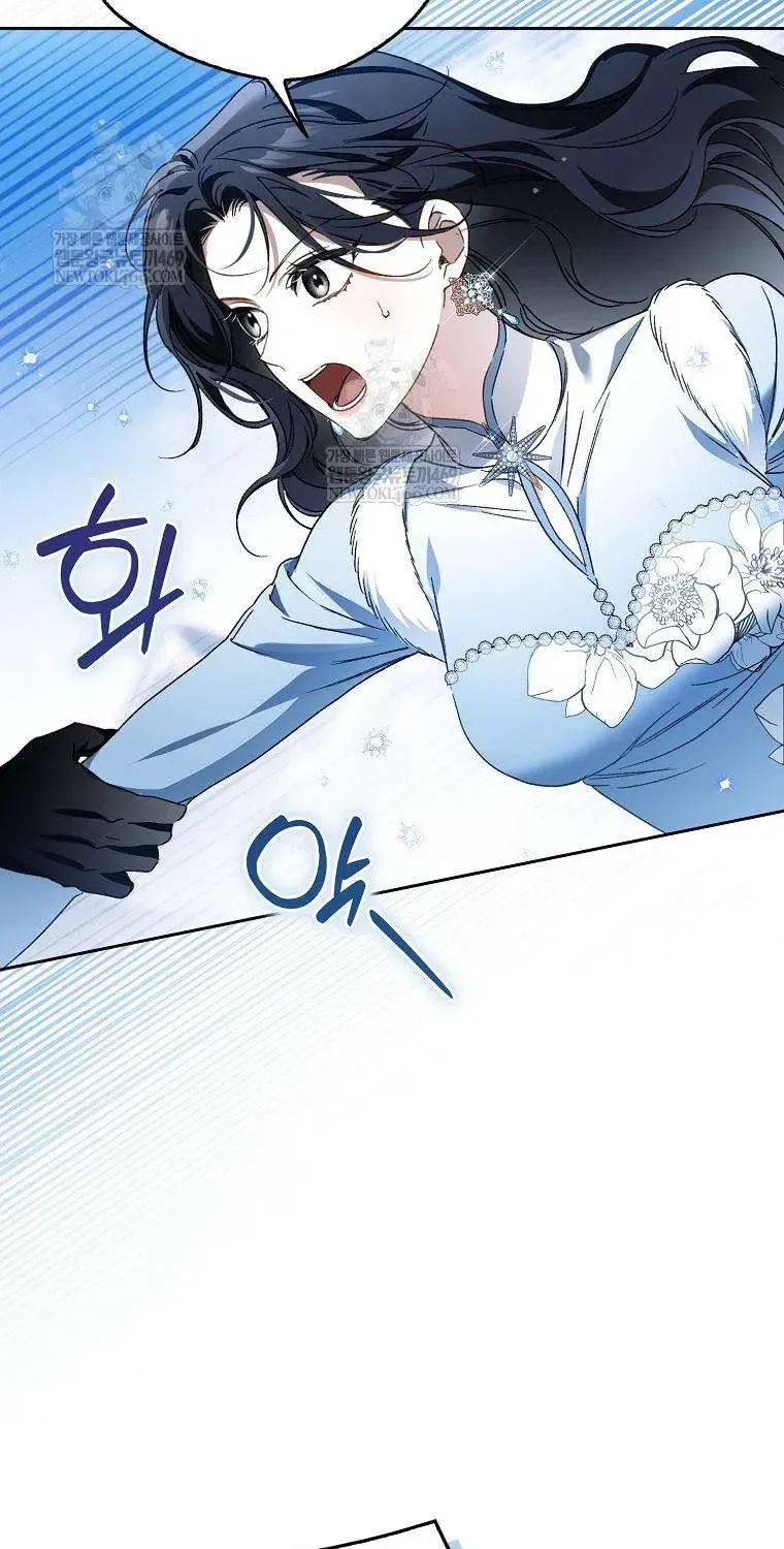 Chapter 42 - Trang 60