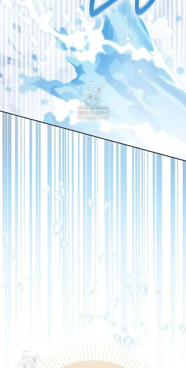 Chapter 42 - Trang 78