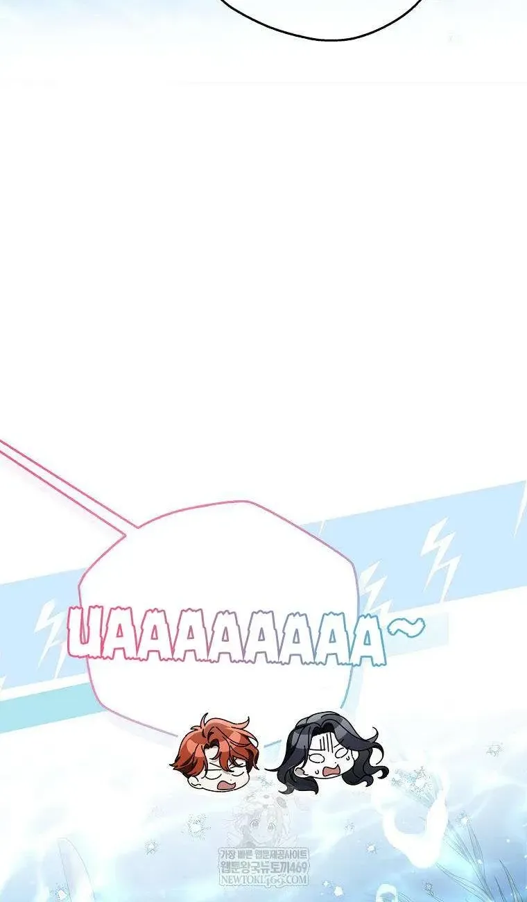 Chapter 42 - Trang 87