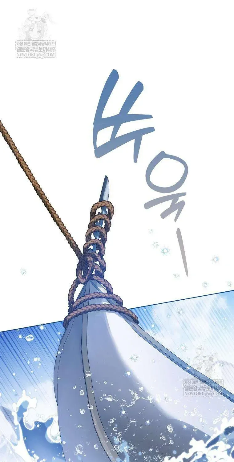 Chapter 42 - Trang 94