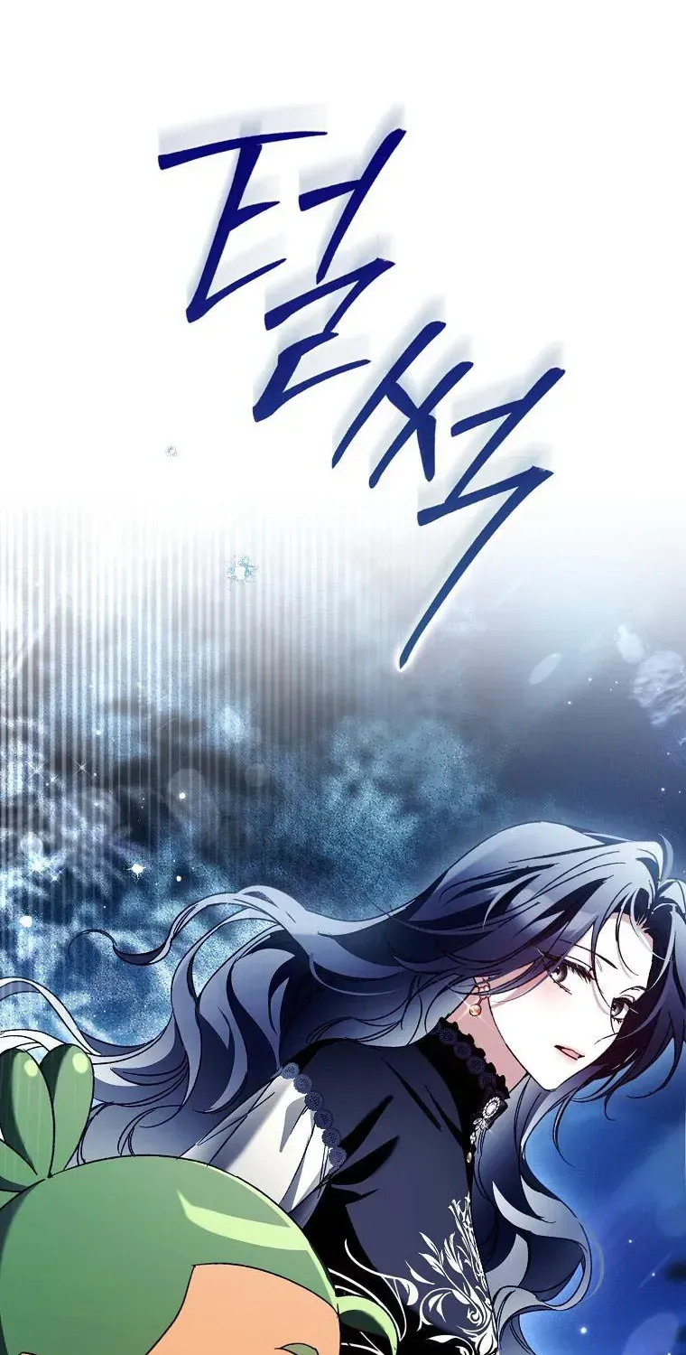 Chapter 45 - Trang 76