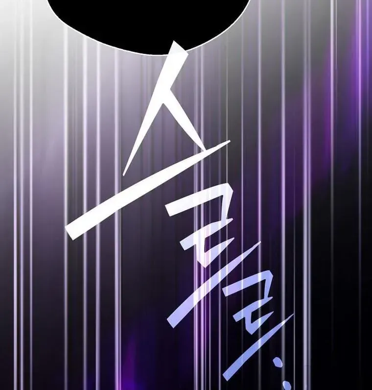 Chapter 47 - Trang 53