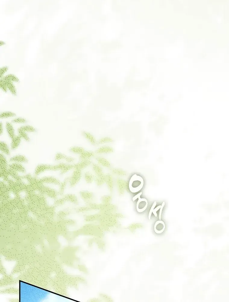 Chapter 48 - Trang 55