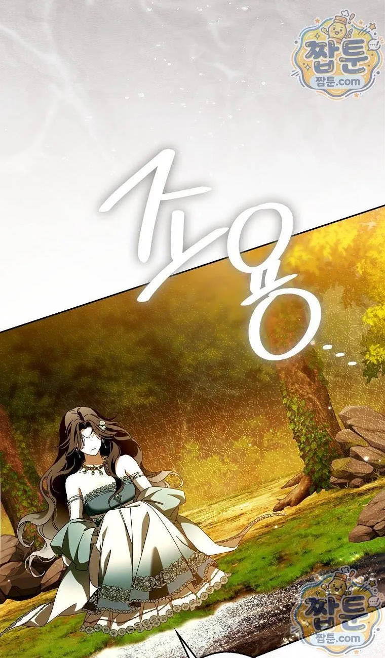 Chapter 49 - Trang 55
