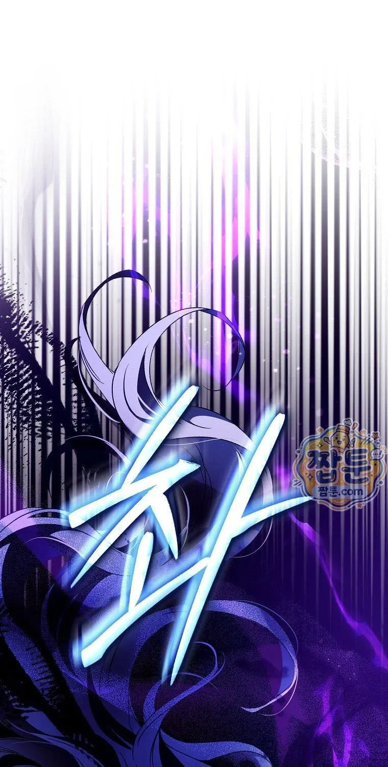 Chapter 49 - Trang 59