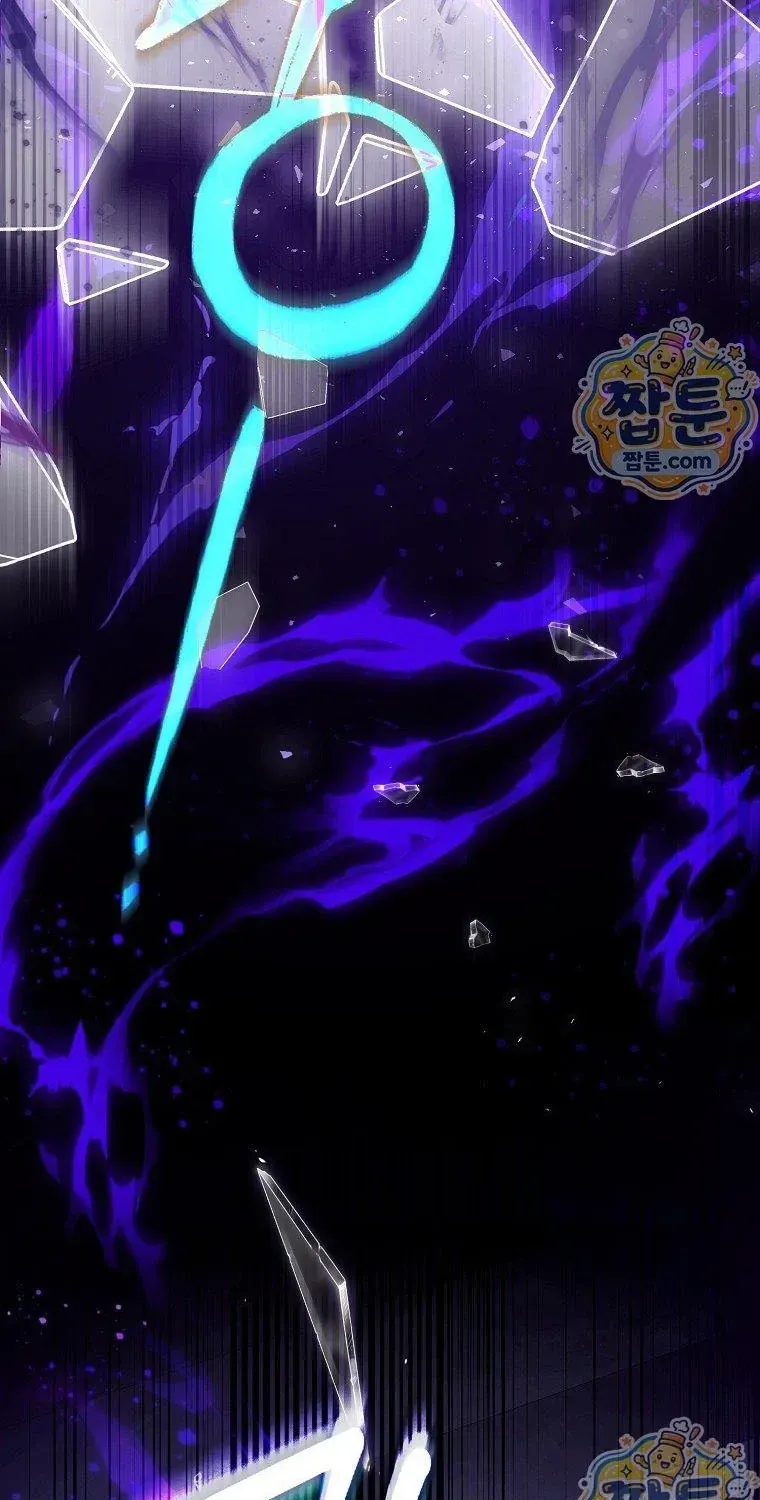Chapter 51 - Trang 112