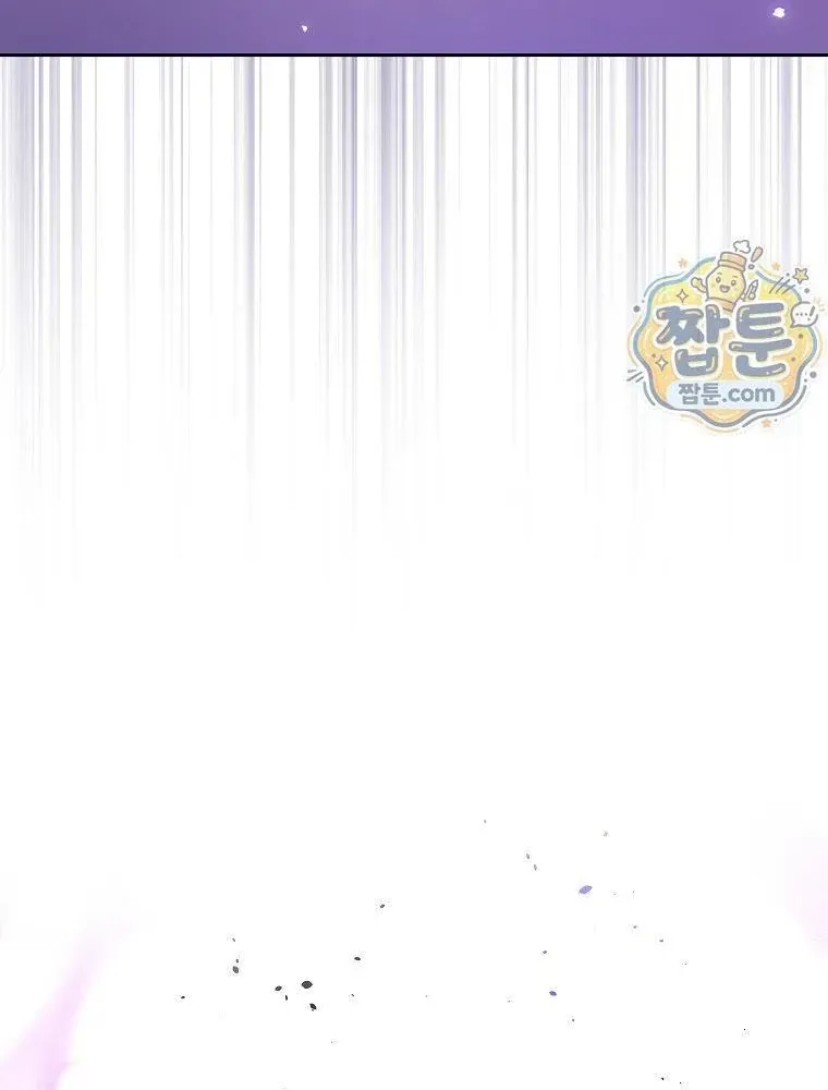 Chapter 51 - Trang 118