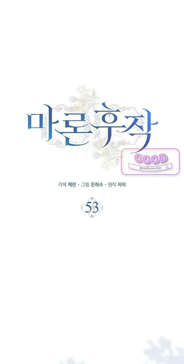 Chapter 53 - Trang 36