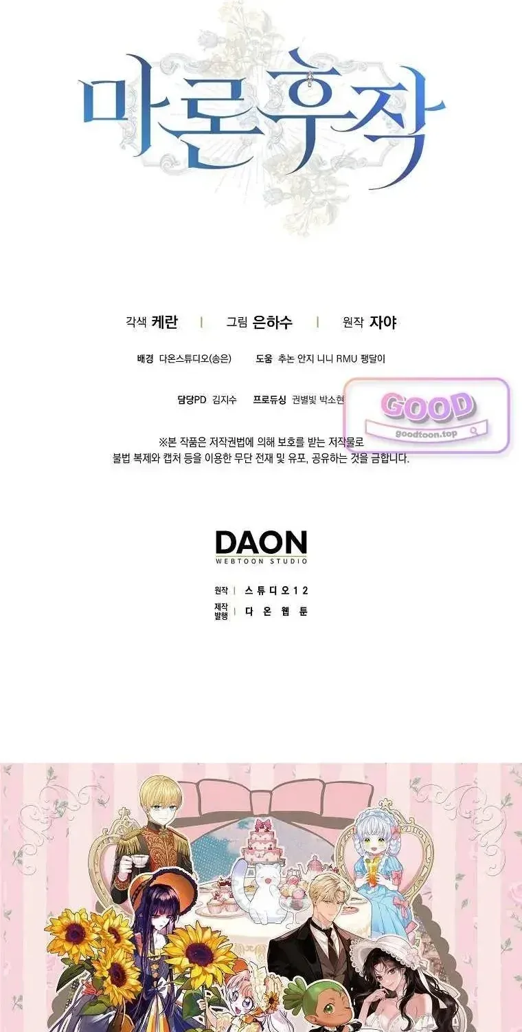 Chapter 54 - Trang 112