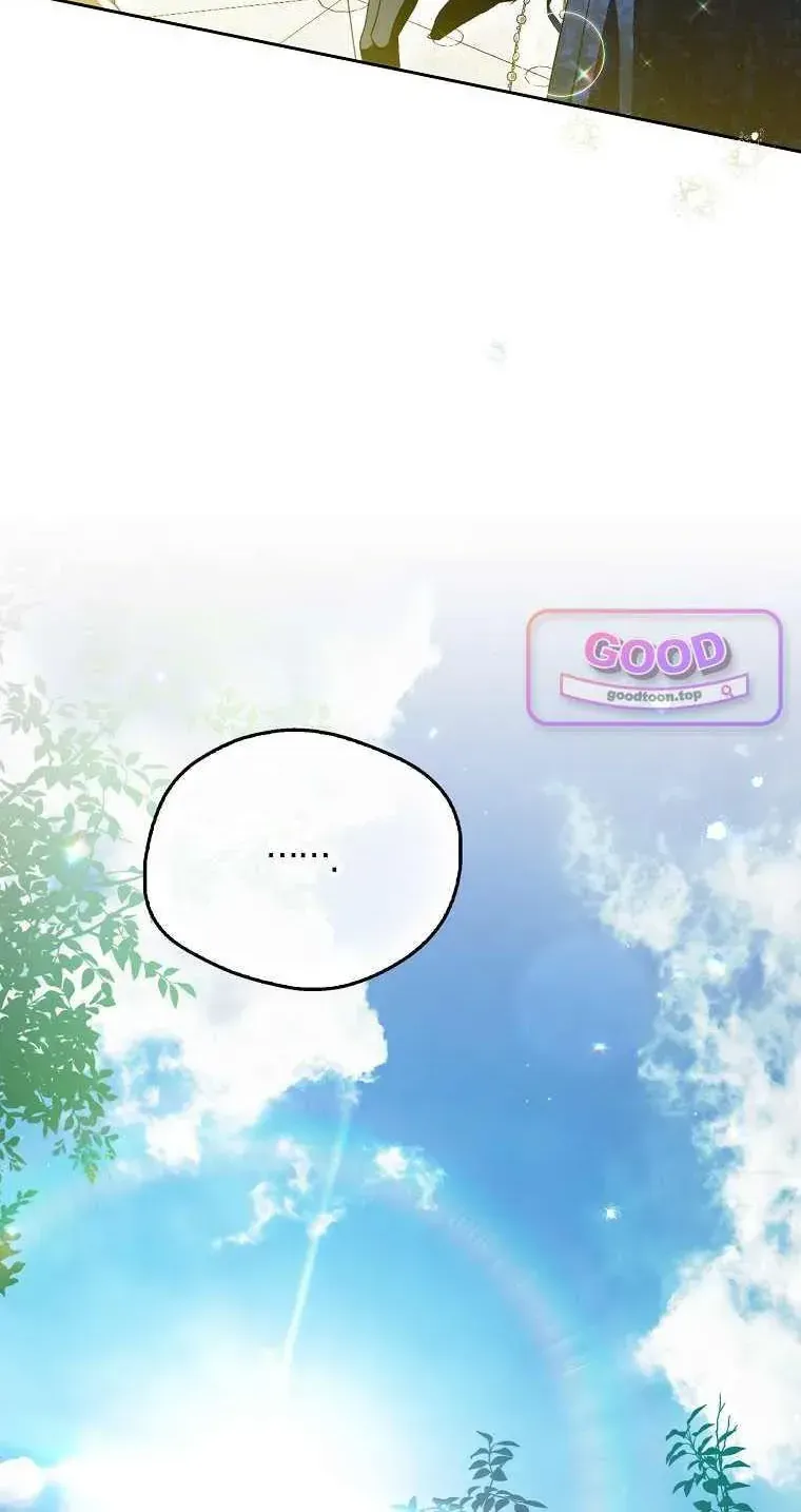 Chapter 54 - Trang 23