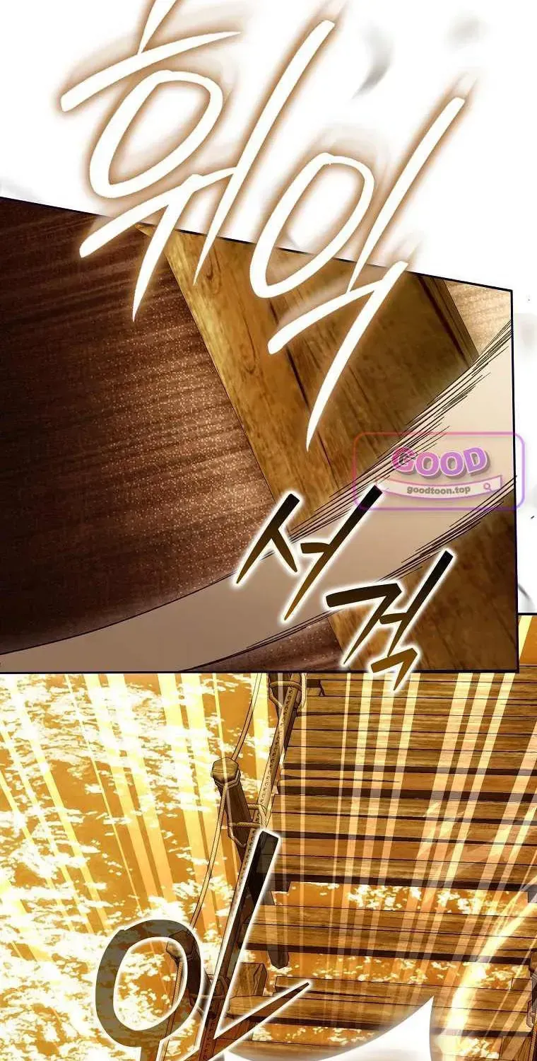 Chapter 54 - Trang 64