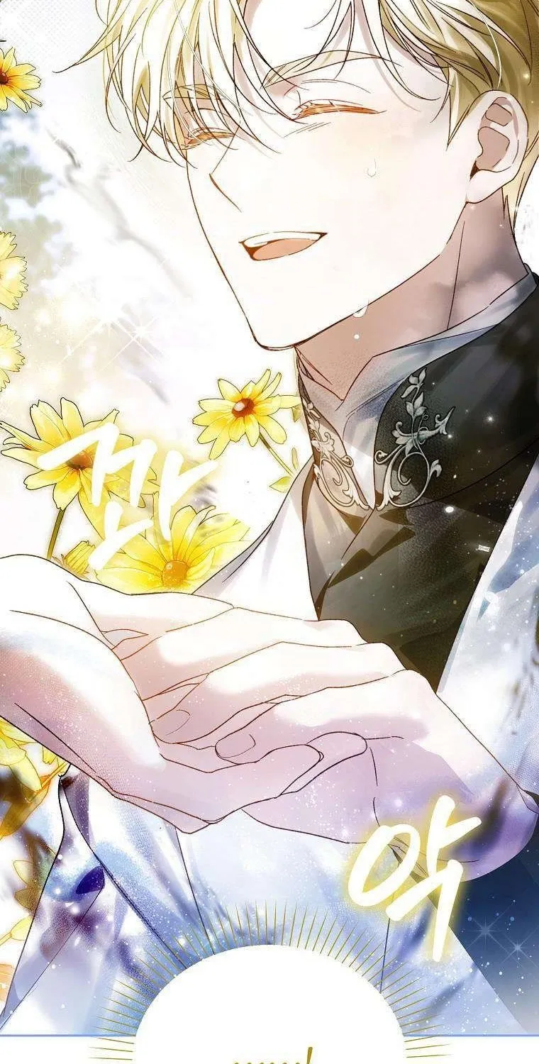 Chapter 7 - Trang 110
