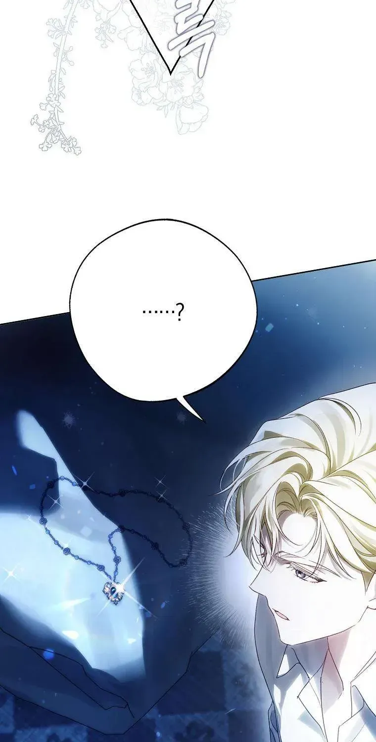 Chapter 7 - Trang 15