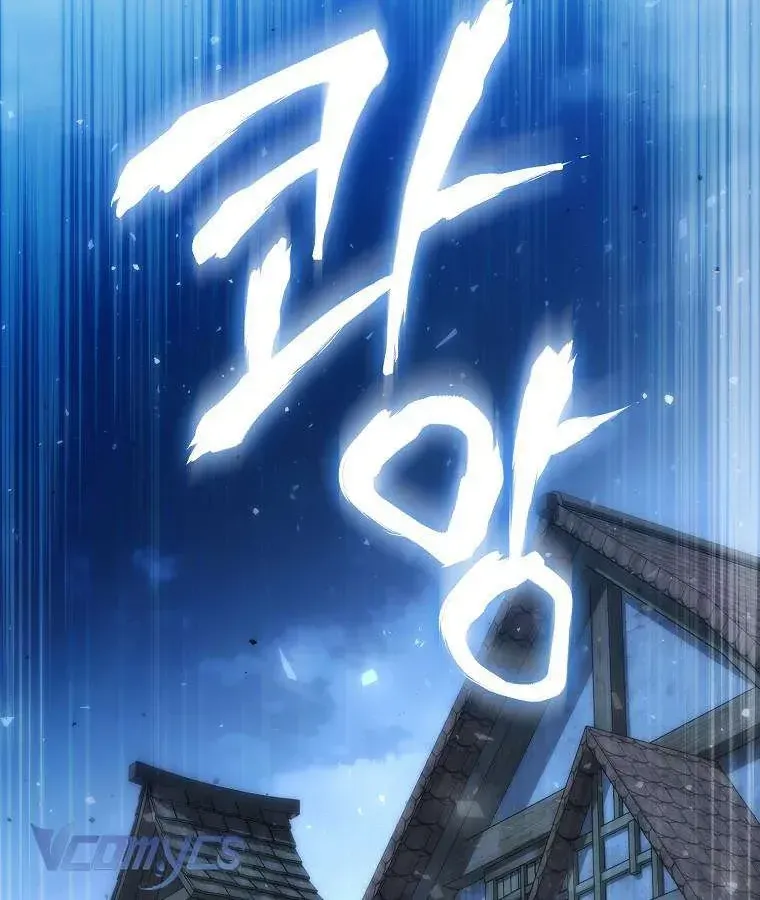 Chapter 7 - Trang 17
