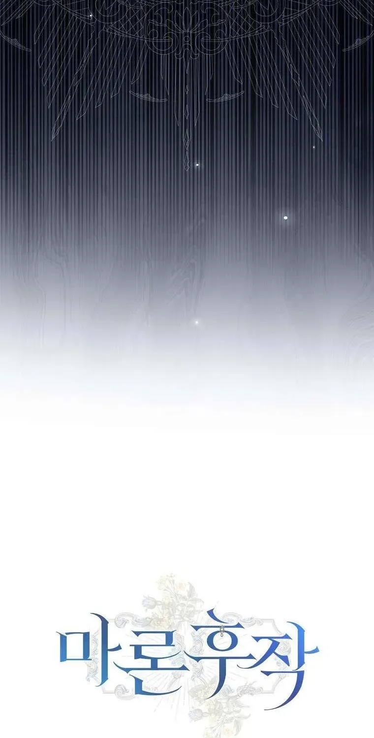 Chapter 9 - Trang 113