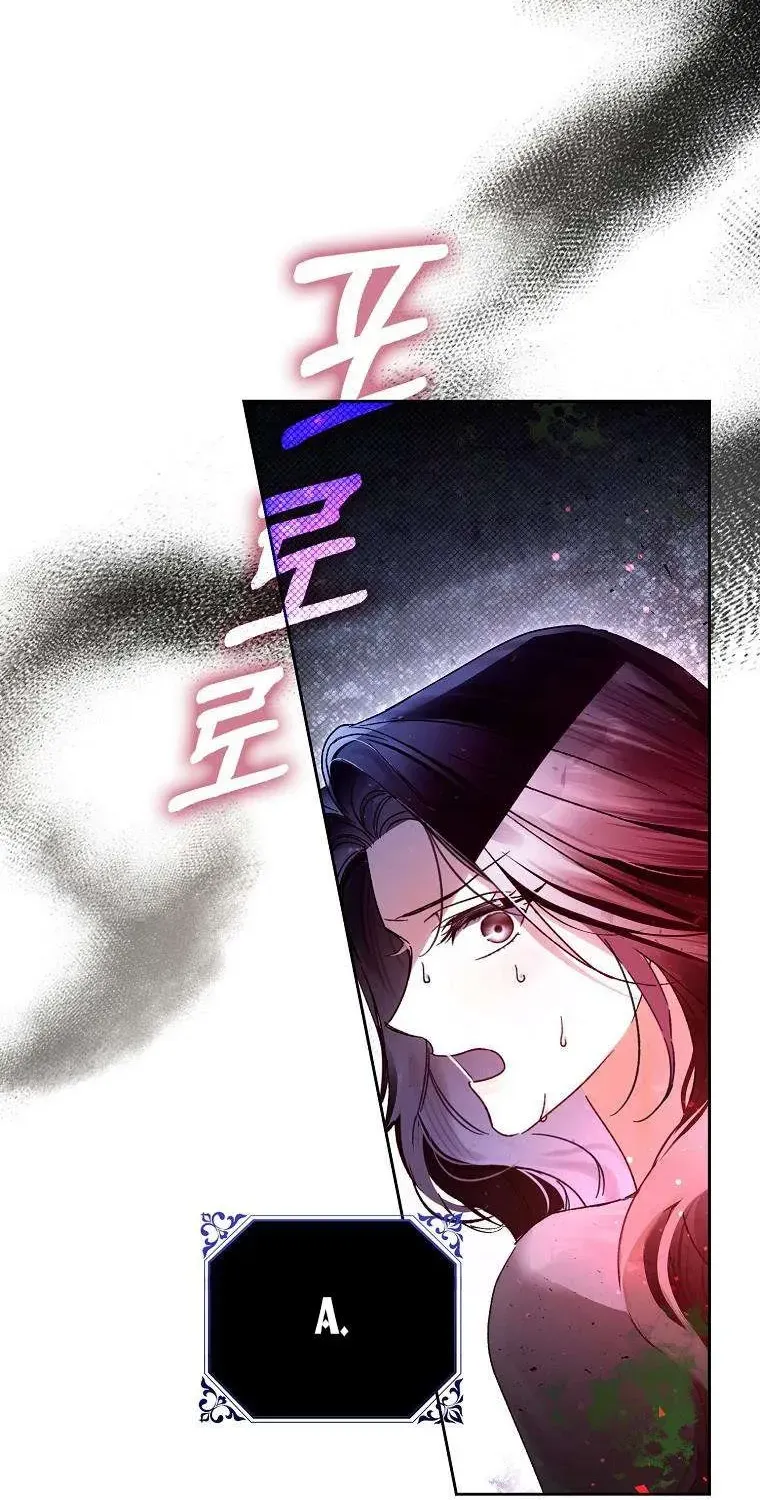 Chapter 9 - Trang 35