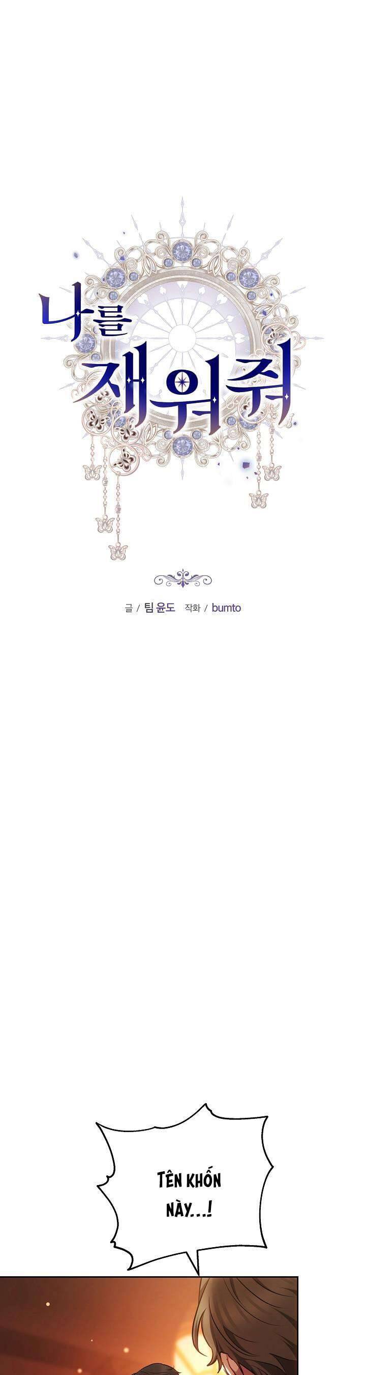 Chương 4 - Trang 14