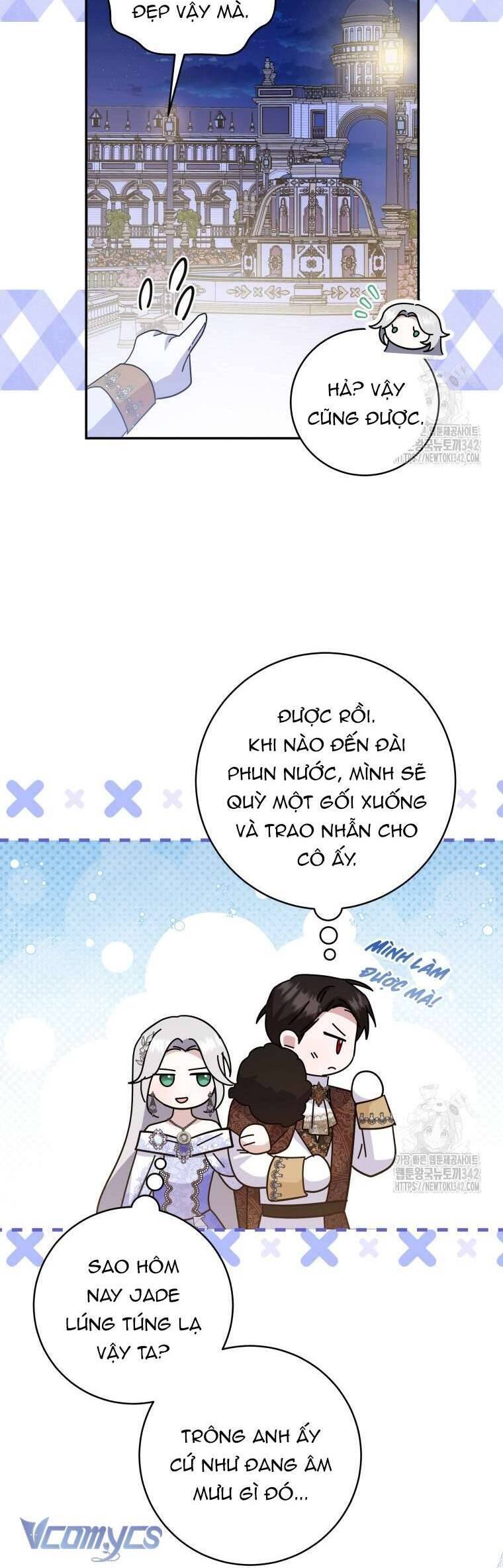 Trang 47