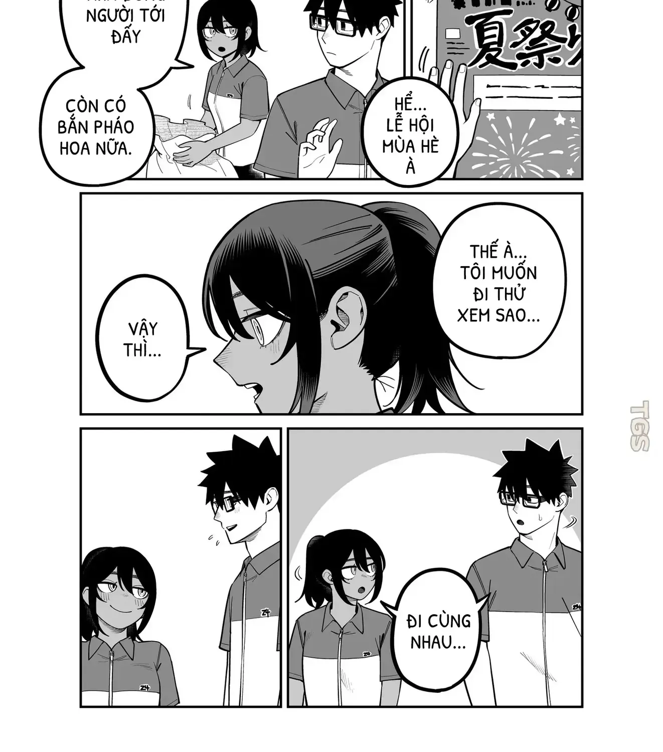Chapter 16 - Trang 4