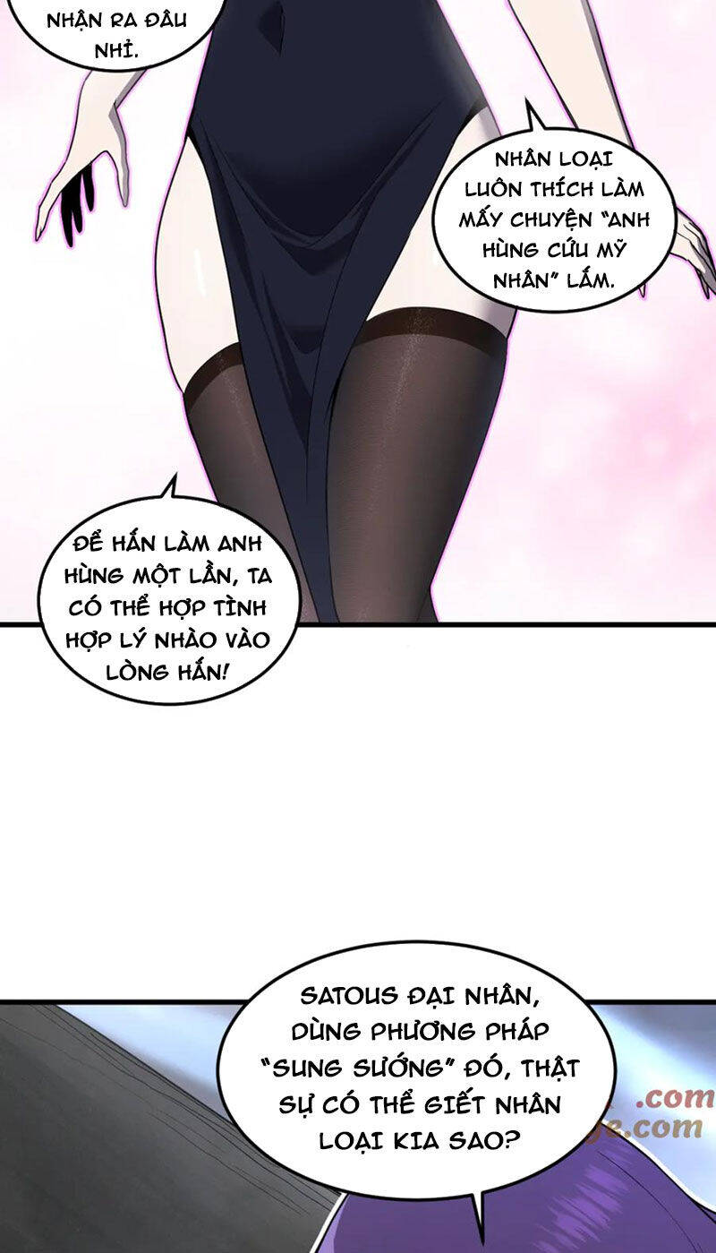 Chương 21 - Trang 4