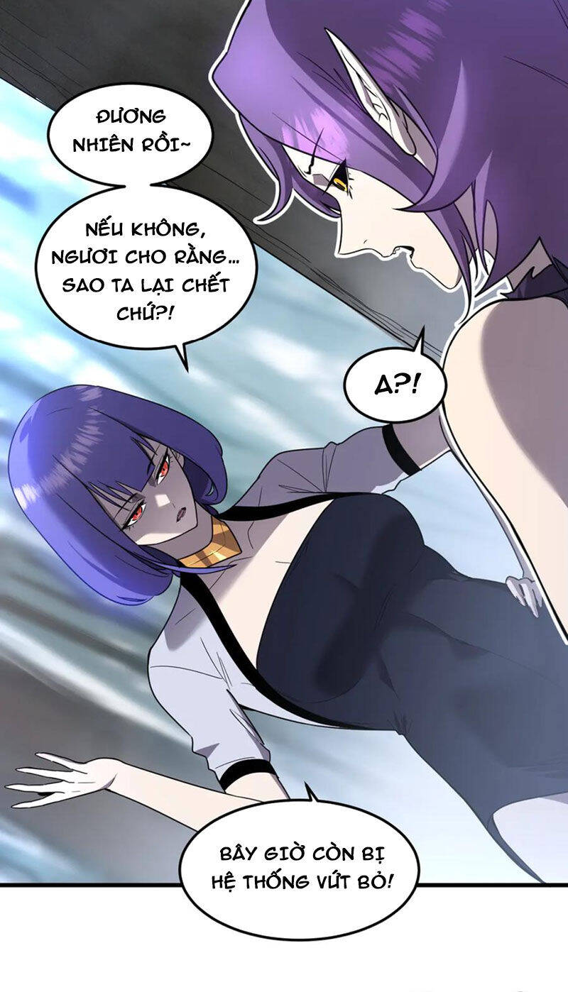 Chương 21 - Trang 5