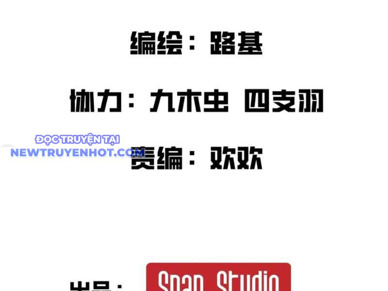 Chương 33 - Trang 21