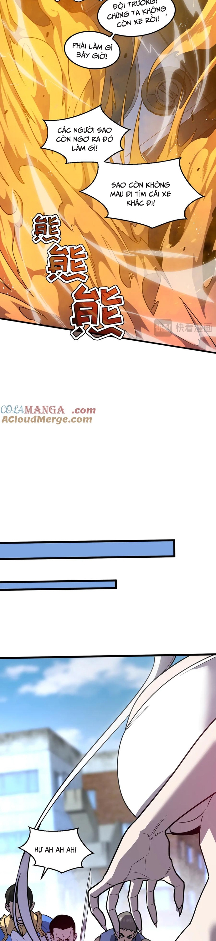 Chương 46 - Trang 17