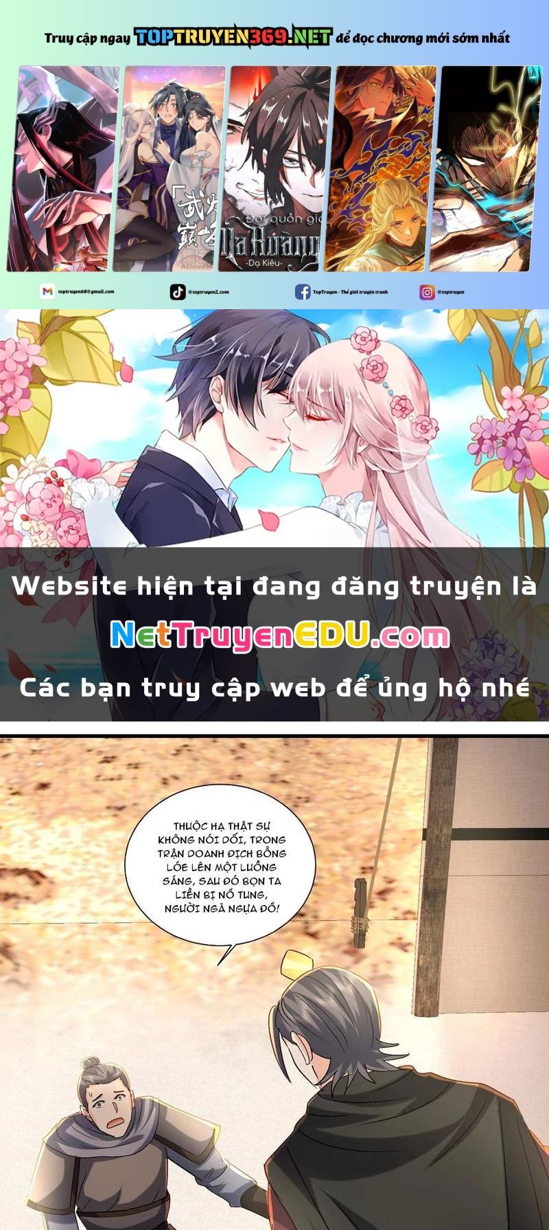 Trang 0