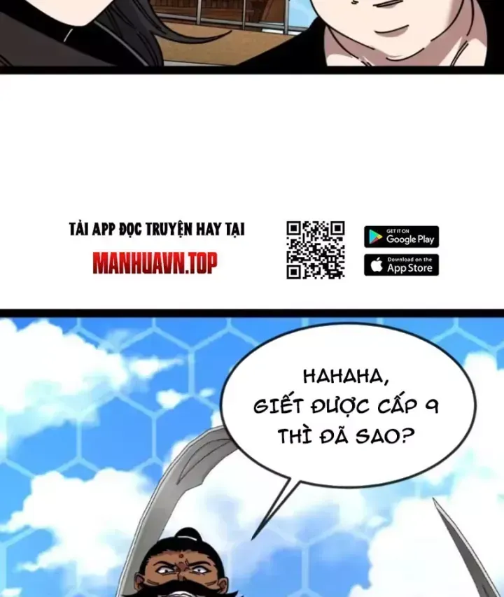 Trang 57