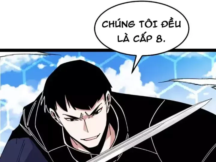 Trang 71