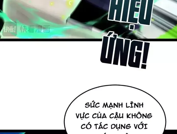 Trang 84