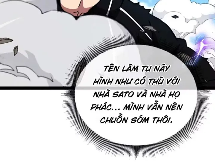 Trang 124