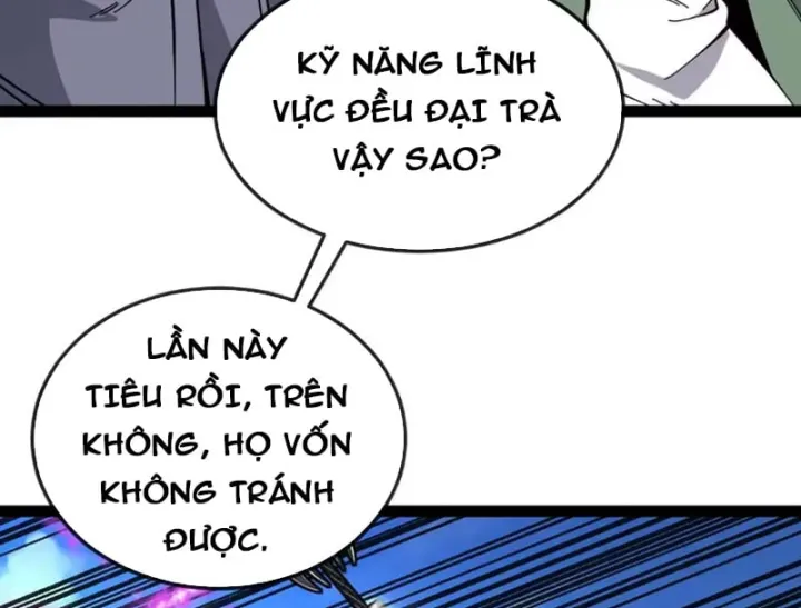 Trang 70