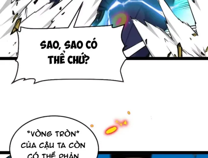 Trang 84