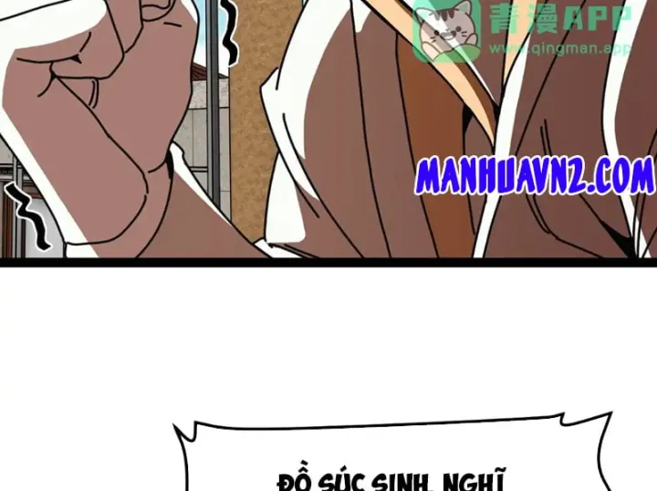 Trang 34