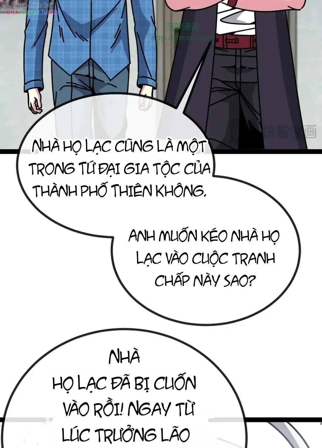 Trang 70