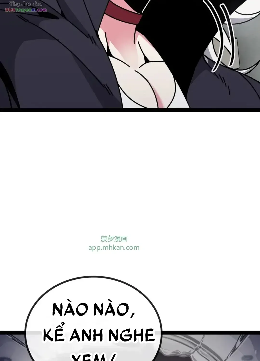 Trang 84