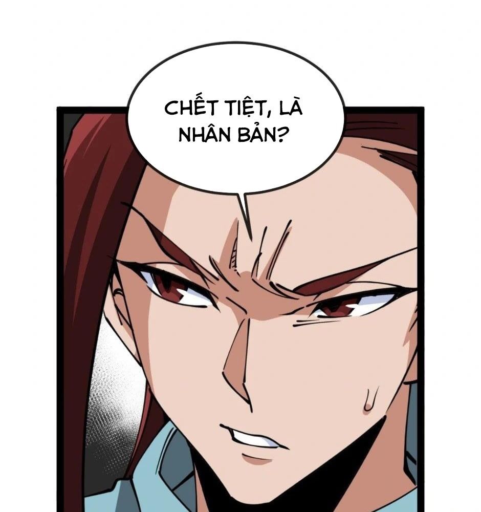 Trang 32