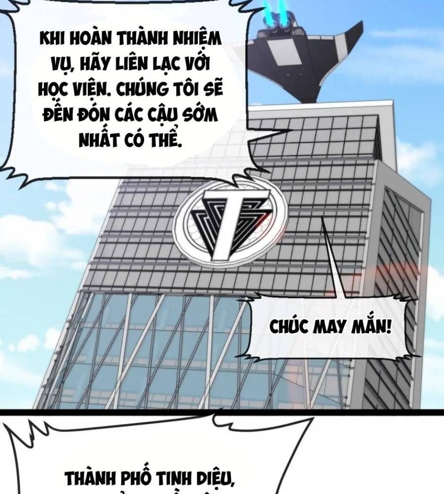 Trang 73